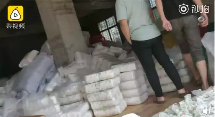 拼多多被曝“热卖纸尿裤”来自黑作坊，中通快递员被指强暴女客户