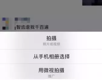 拼多多被曝“热卖纸尿裤”来自黑作坊，中通快递员被指强暴女客户