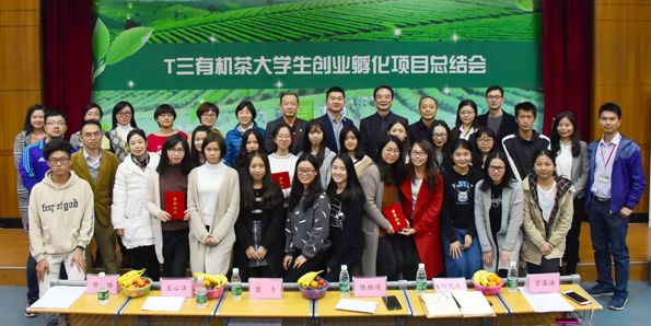 广东外语外贸大学南国商学院：利用专业优势，促进实践型人才培养