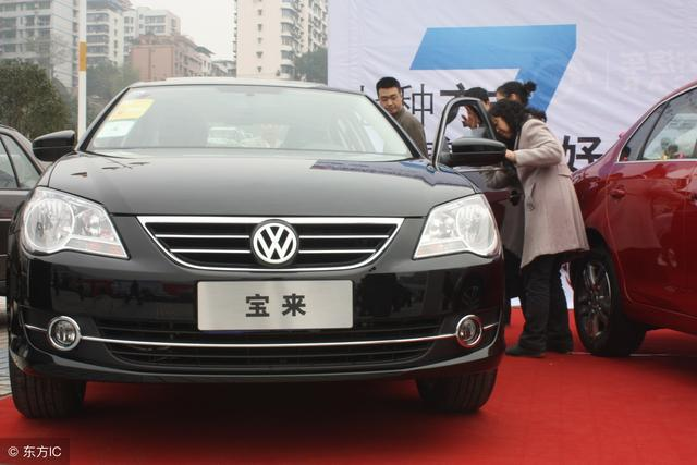 2019款宝来1.5L自动精英版和豪华，落地价多少钱，选哪个更好？
