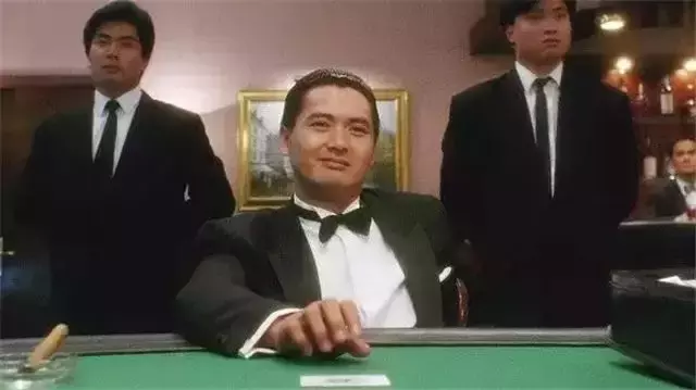 看过王晶的《赌神》《赌侠》不稀奇，知道下面六部赌片才是真影迷