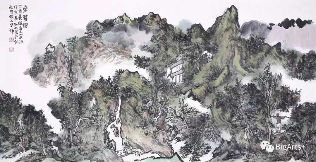 以黄宾虹为例谈中国美术现代写意理论体系的构建