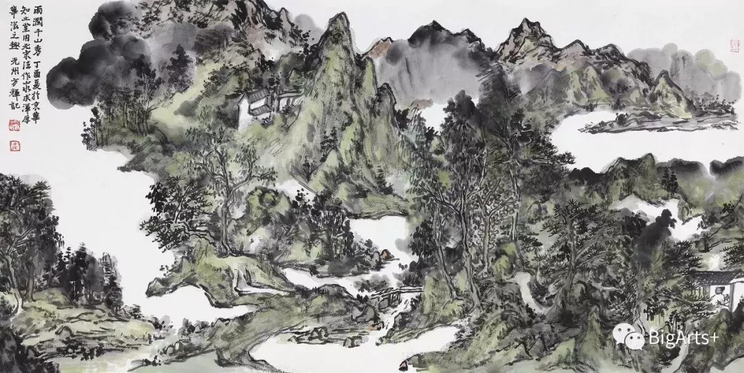 以黄宾虹为例谈中国美术现代写意理论体系的构建