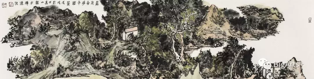 以黄宾虹为例谈中国美术现代写意理论体系的构建