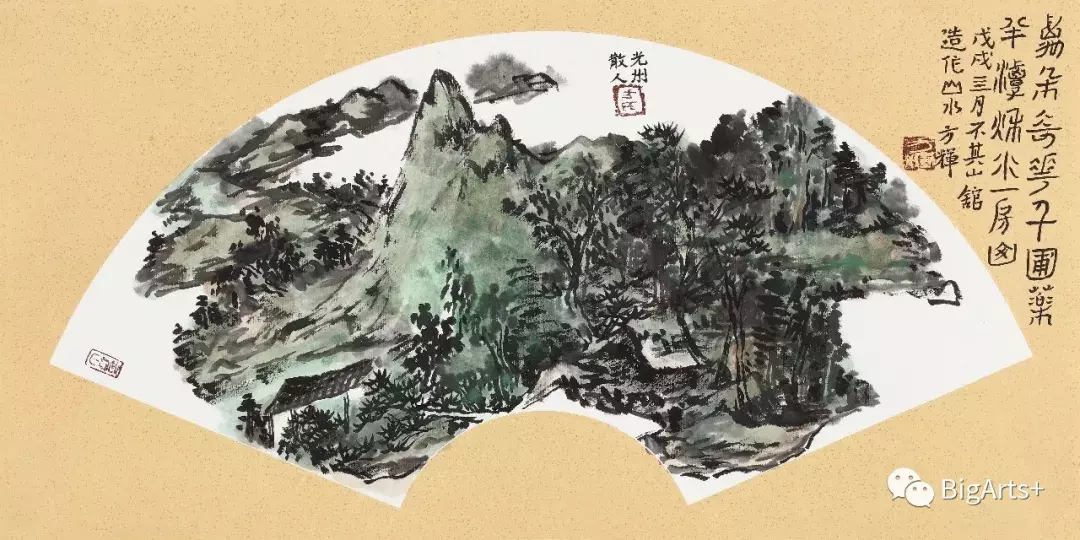 以黄宾虹为例谈中国美术现代写意理论体系的构建