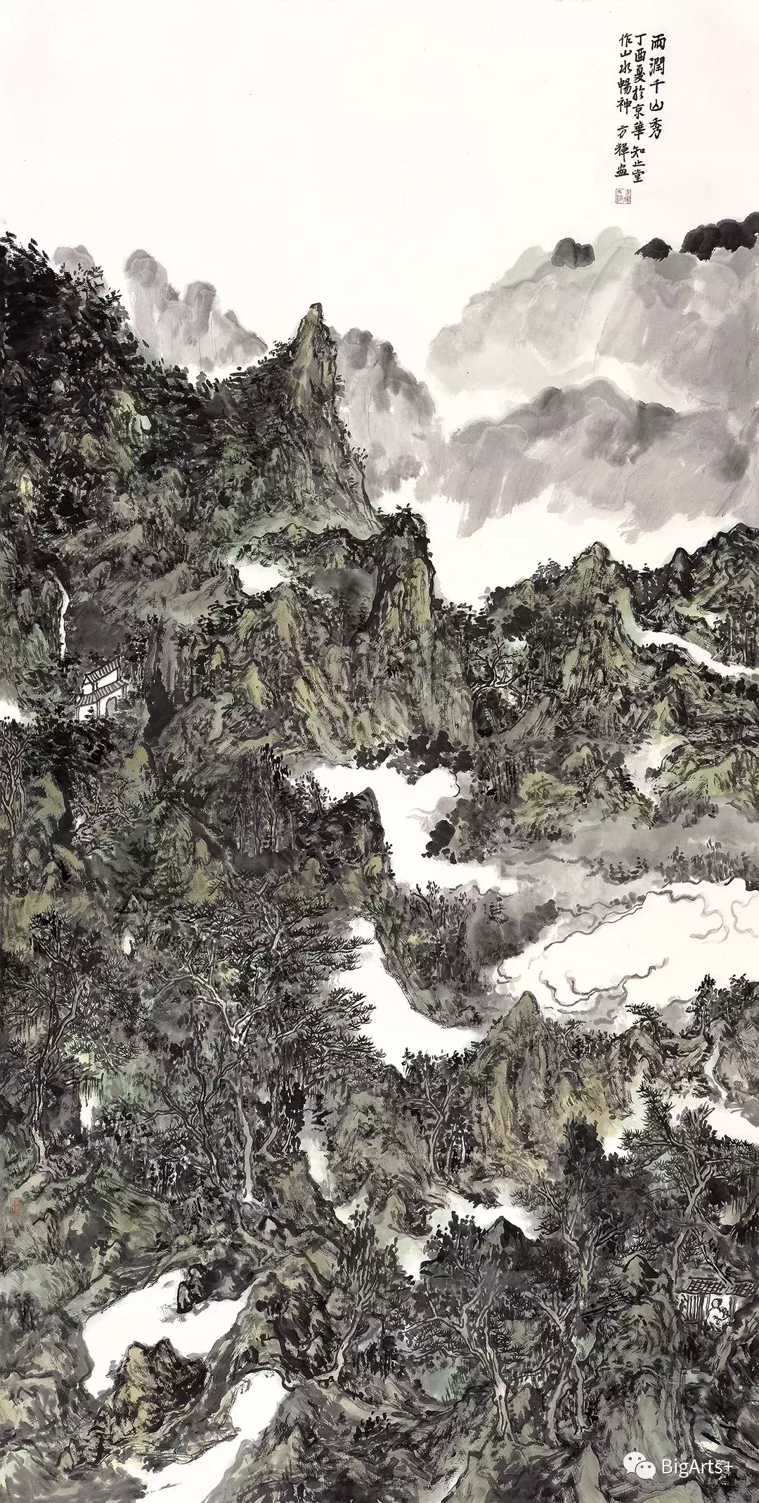 以黄宾虹为例谈中国美术现代写意理论体系的构建