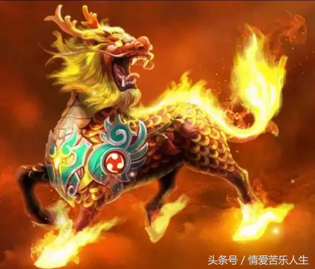 麒麟献瑞,过目好运