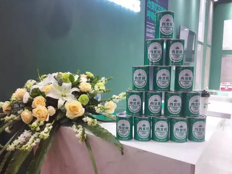 万人模范,无人超越!——特地·负离子瓷砖,真金不怕火炼