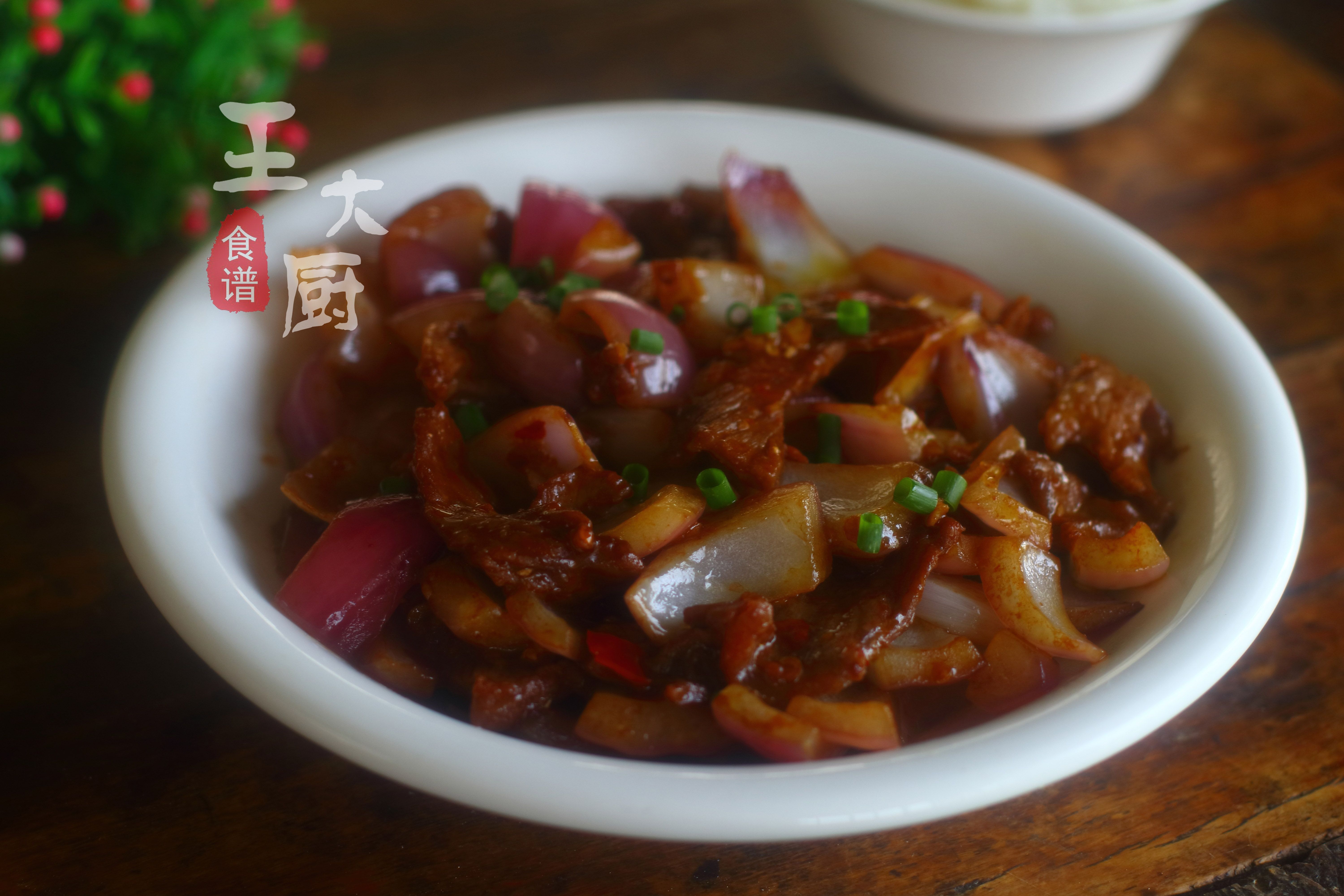 洋蔥炒牛肉,洋蔥炒牛肉片怎么炒好吃又嫩