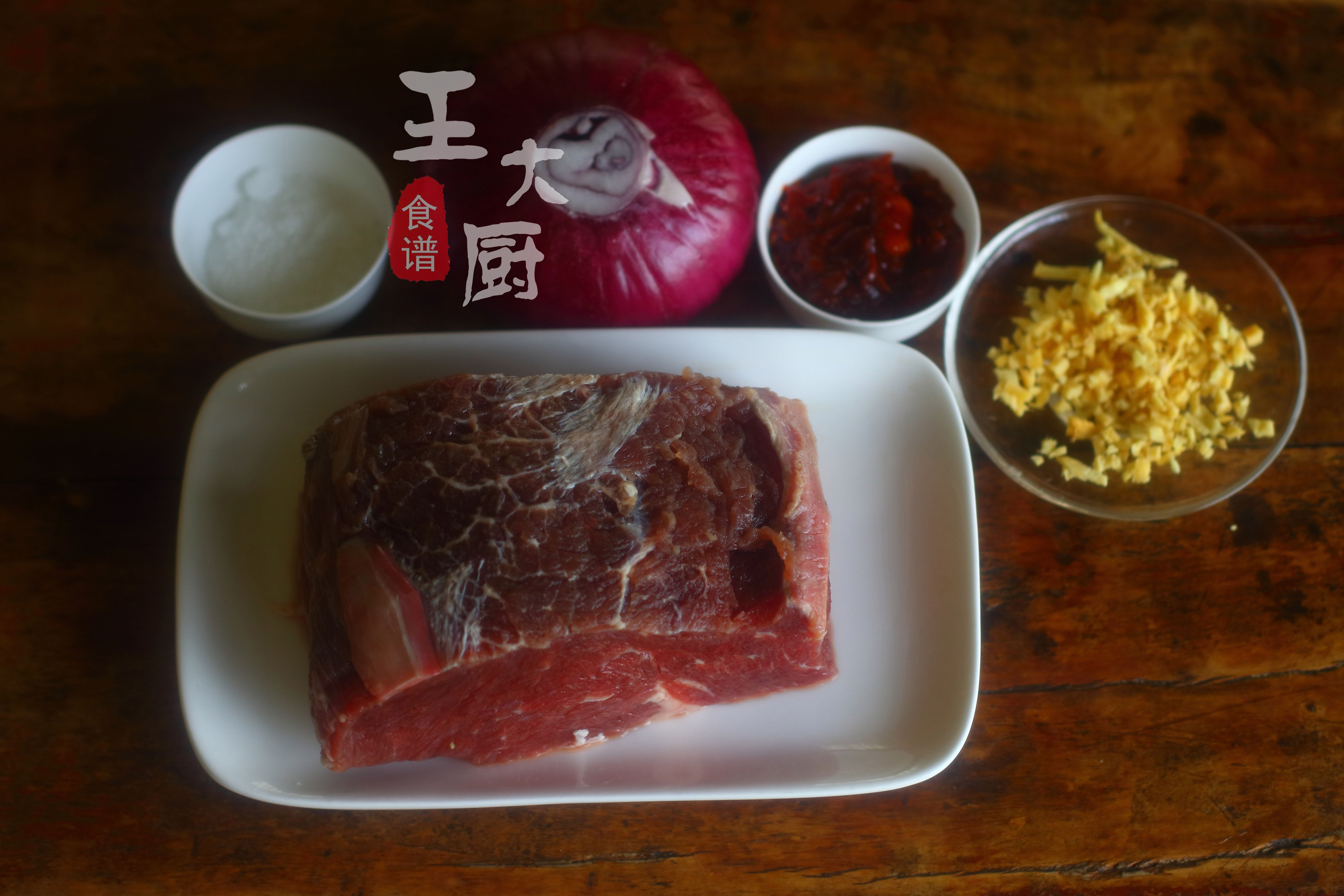 洋蔥炒牛肉,洋蔥炒牛肉片怎么炒好吃又嫩