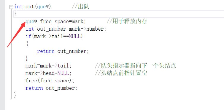 干货！C语言高级编程教学：学不会？我们送学习源码！