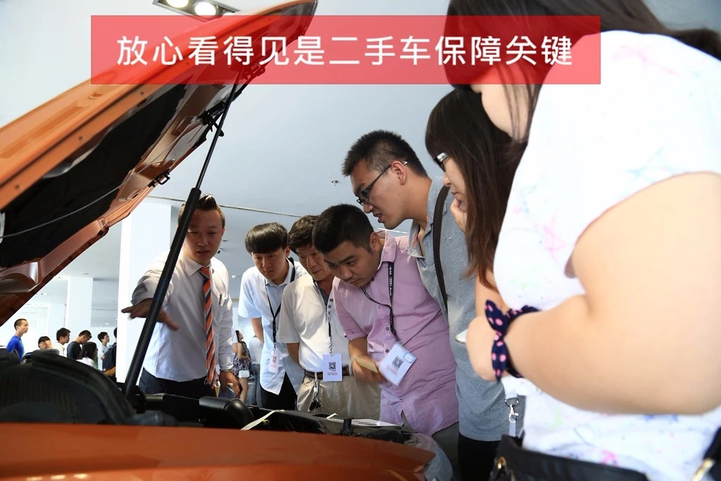 4S店买品牌二手车，真的贵么？贵的值么？