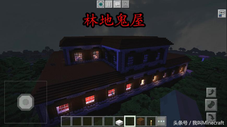 我的世界：关于“图腾”你不知道的7件事！不死图腾你真的会用么