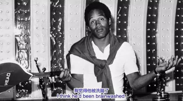 O.J.辛普森式的胜利:被利用的黑人身份