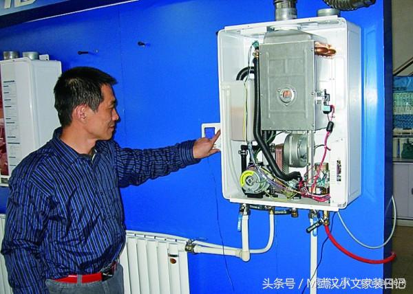 壁挂炉地暖品牌 壁挂炉地暖选购方法