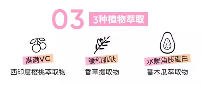 杭州魏老爸测19款卸妆产品,这款看成分直接出局,较好的是这些!