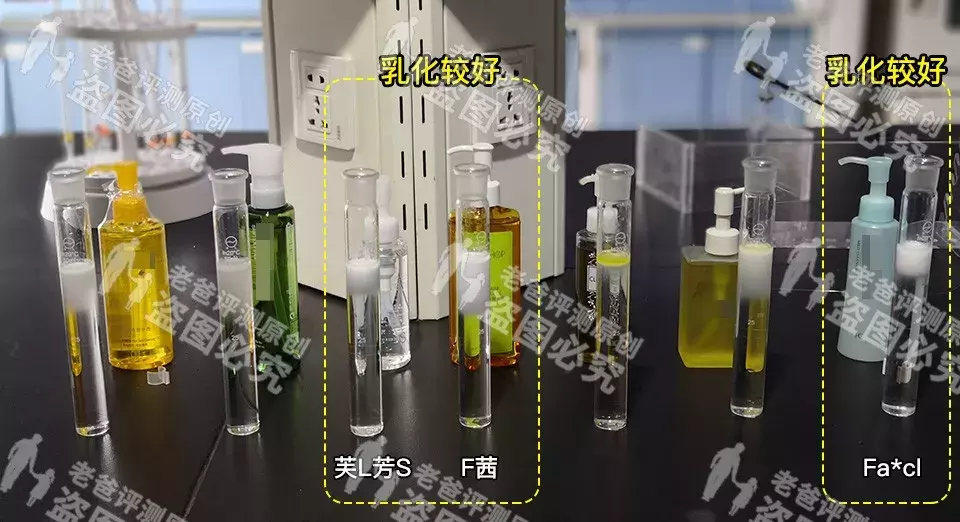 杭州魏老爸测19款卸妆产品,这款看成分直接出局,较好的是这些!