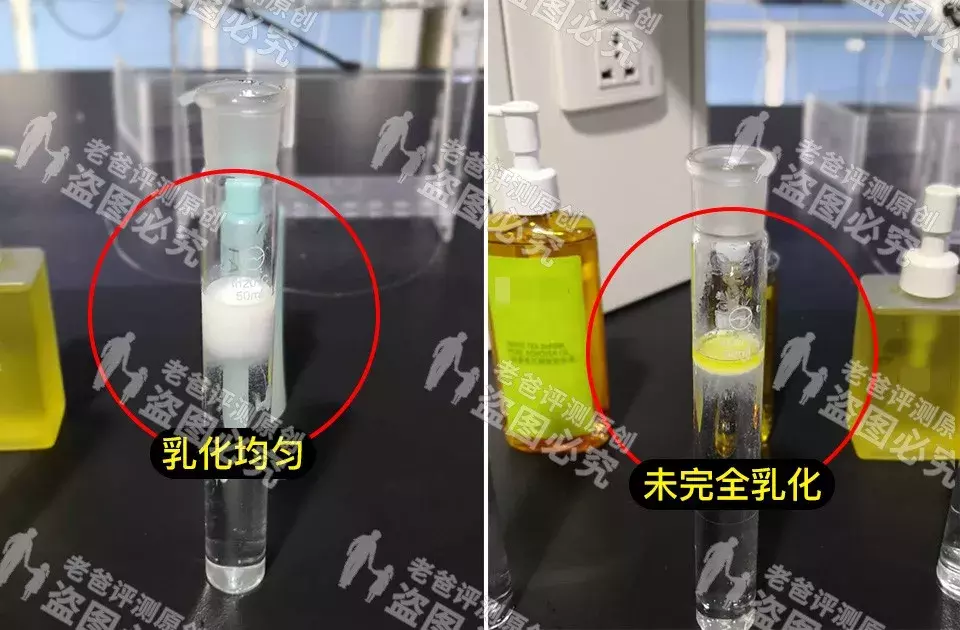 杭州魏老爸测19款卸妆产品,这款看成分直接出局,较好的是这些!