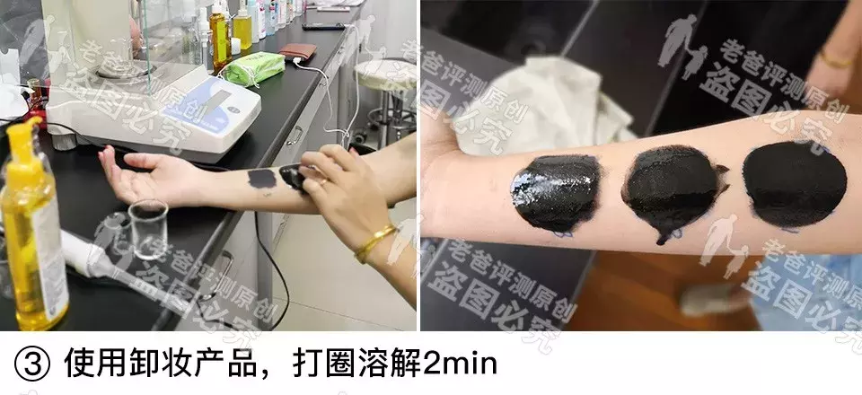 杭州魏老爸测19款卸妆产品,这款看成分直接出局,较好的是这些!