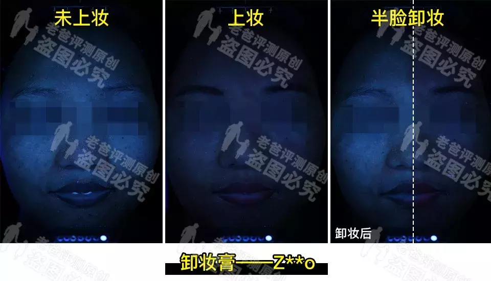 杭州魏老爸测19款卸妆产品,这款看成分直接出局,较好的是这些!