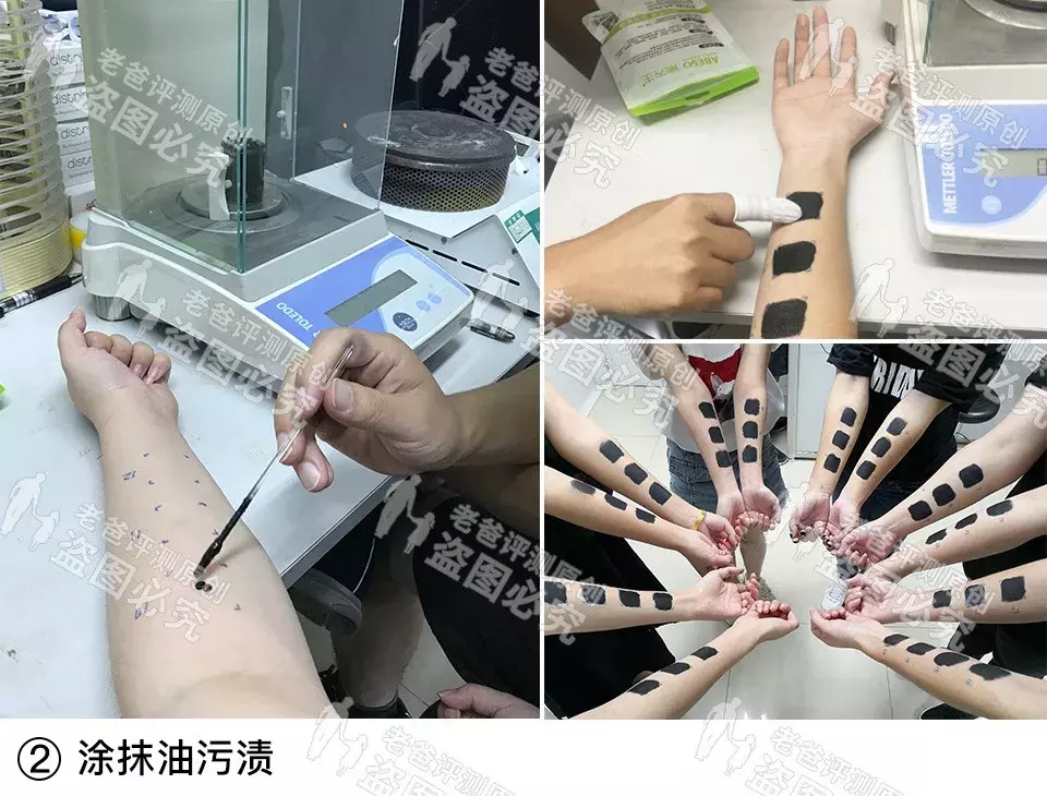 杭州魏老爸测19款卸妆产品,这款看成分直接出局,较好的是这些!