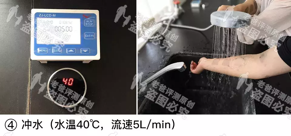 杭州魏老爸测19款卸妆产品,这款看成分直接出局,较好的是这些!