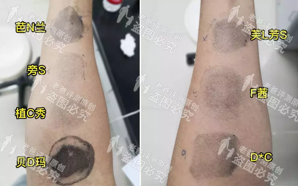 杭州魏老爸测19款卸妆产品,这款看成分直接出局,较好的是这些!