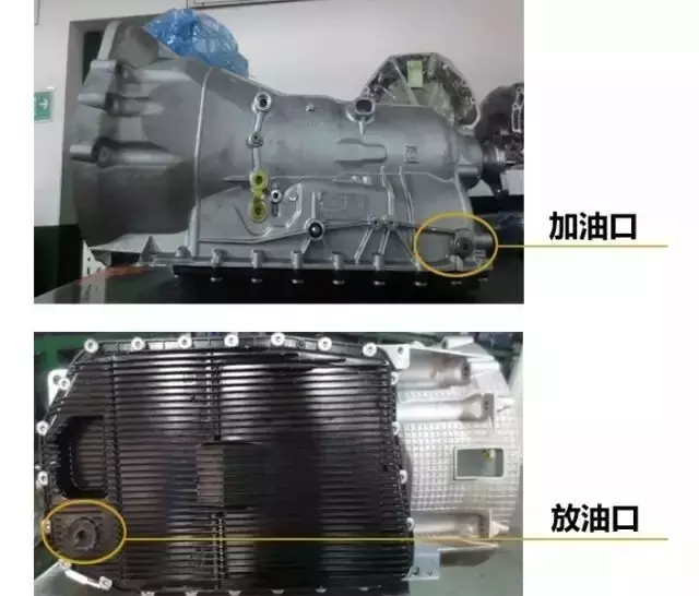 各类自动变速箱换油保养接口位置大全!