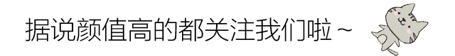 玩游戏玩出个“本科生”？！带你了解“电子竞技”专业~