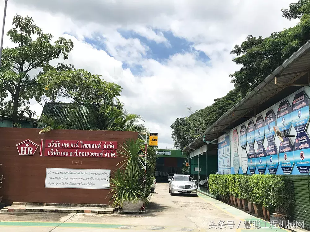「柳工60周年特輯-海外行」柳工超長臂 征服泰國各種工況的多面手