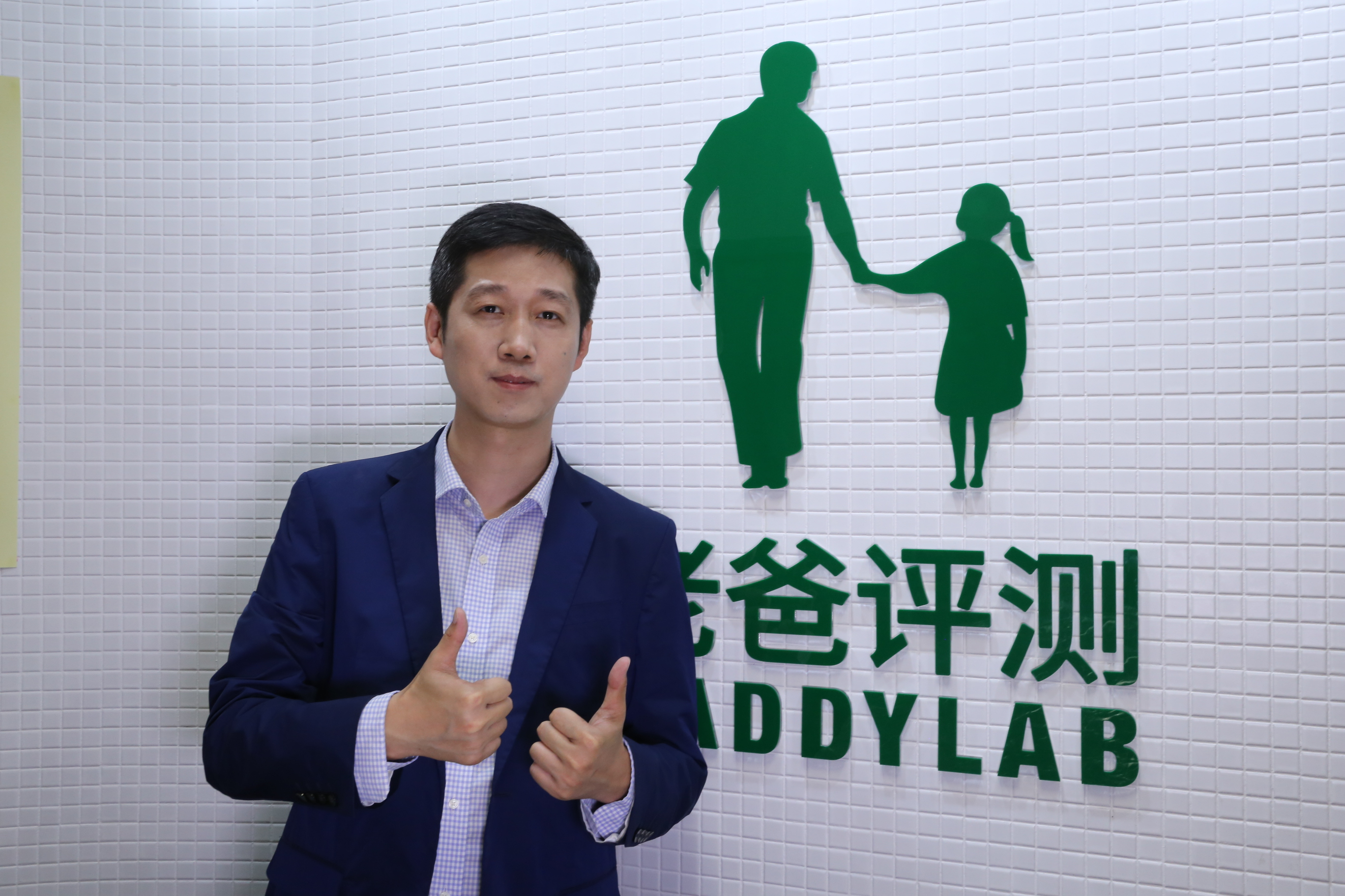 杭州魏老爸测评19款卸妆产品 卸妆膏排行榜TOP10强