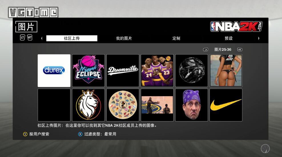 nba2k19cba哪里(《NBA 2K19》评测：稳步前行，突破自我)