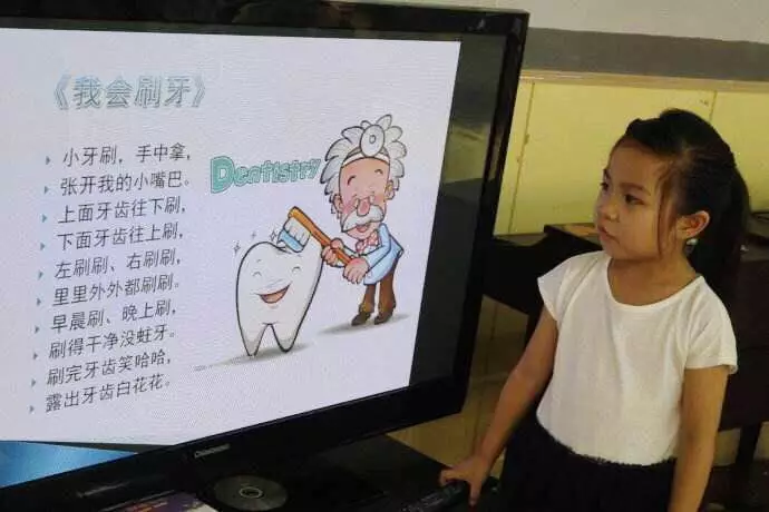 微保洗牙用户画像公开：上海市民口腔健康意识最强