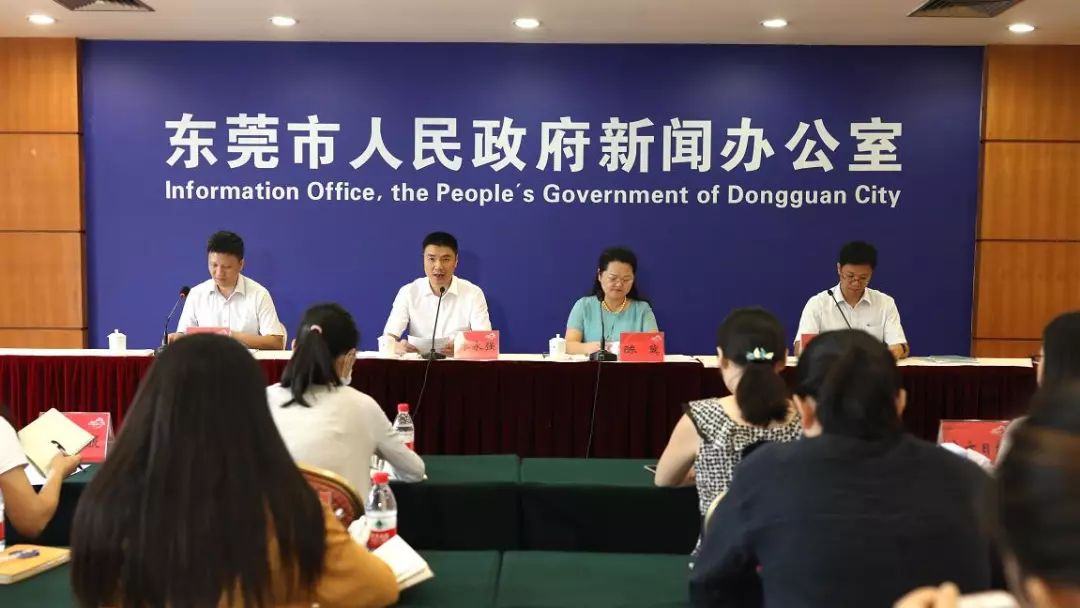 东莞市社保个人查询,东莞市社保个人查询官网
