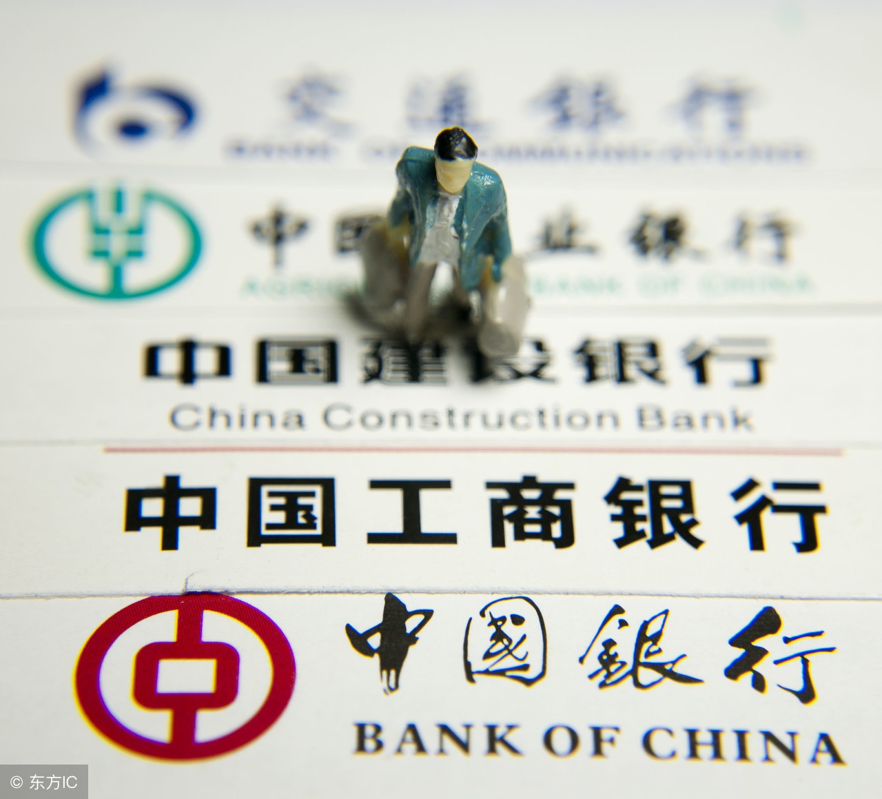 2019重庆银行招聘：往届生可以报考银行吗？有哪些银行可报？