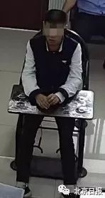 侮辱空姐,侮辱空姐 评论