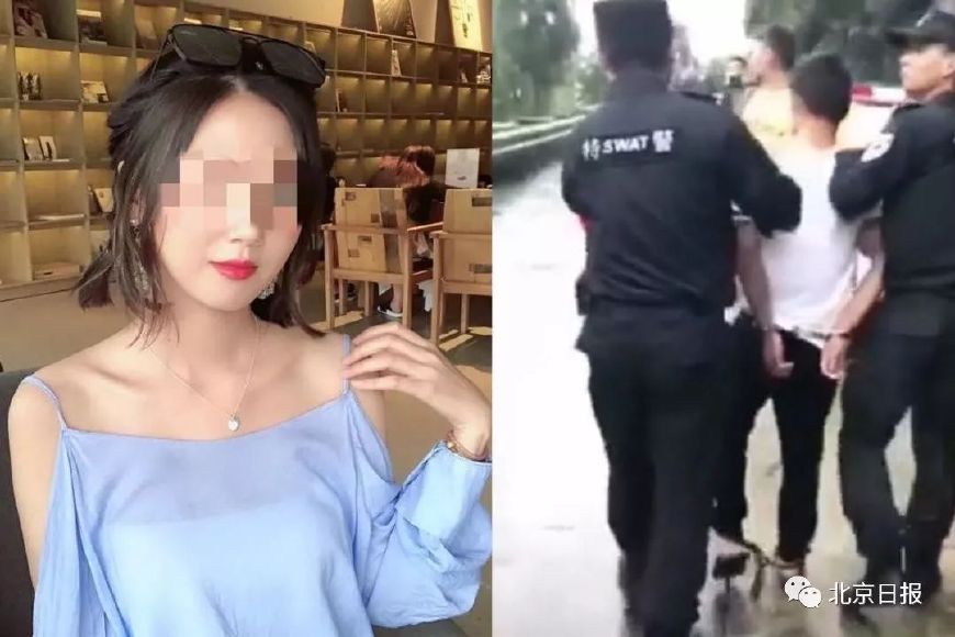 侮辱空姐,侮辱空姐 评论