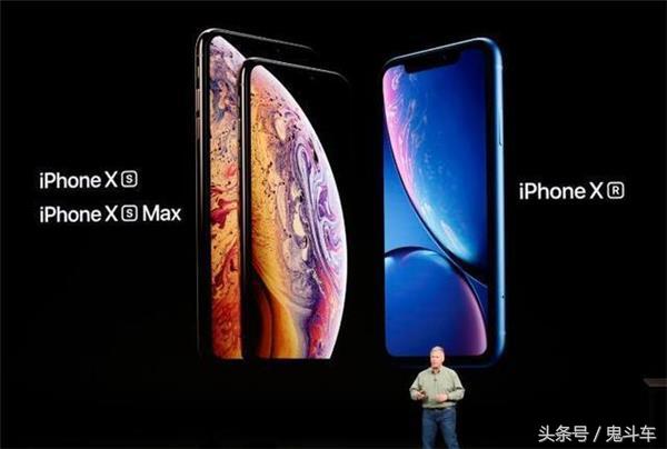 奥迪A1价格曝光，性价比之选助力iPhone购买梦想