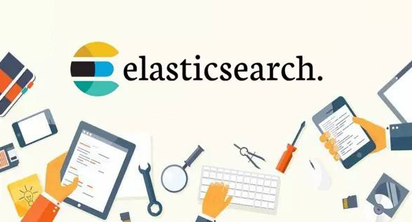 Elastic探秘：技术海洋里遗落的珍珠