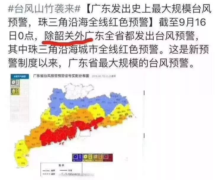 入秋时节,来市郊这个地方赏景泡温泉,好处多到不得了!