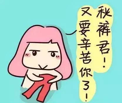 入秋时节，来市郊这个地方赏景泡温泉，好处多到不得了！