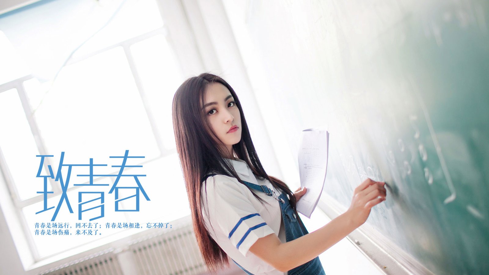 最新大学生村官竞职演讲稿范文（建议收藏）