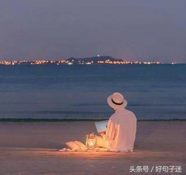 一个人开小车去旅行的说说心情(一个人开小车去旅行的说说心情短句)