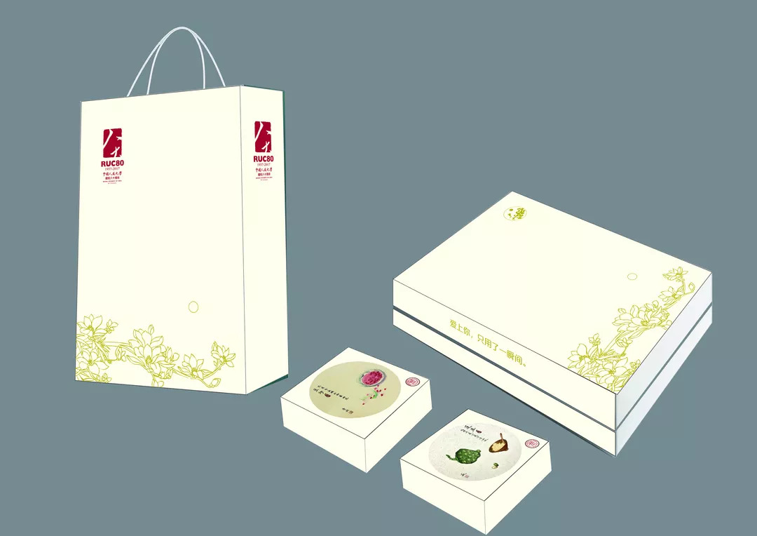 浙大校训月饼美出天际，这些高校推出的中秋月饼同样魅力无边