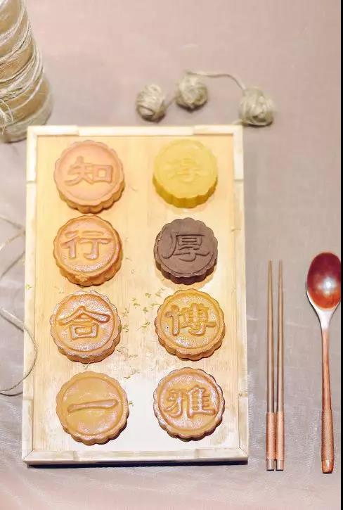 浙大校训月饼美出天际，这些高校推出的中秋月饼同样魅力无边