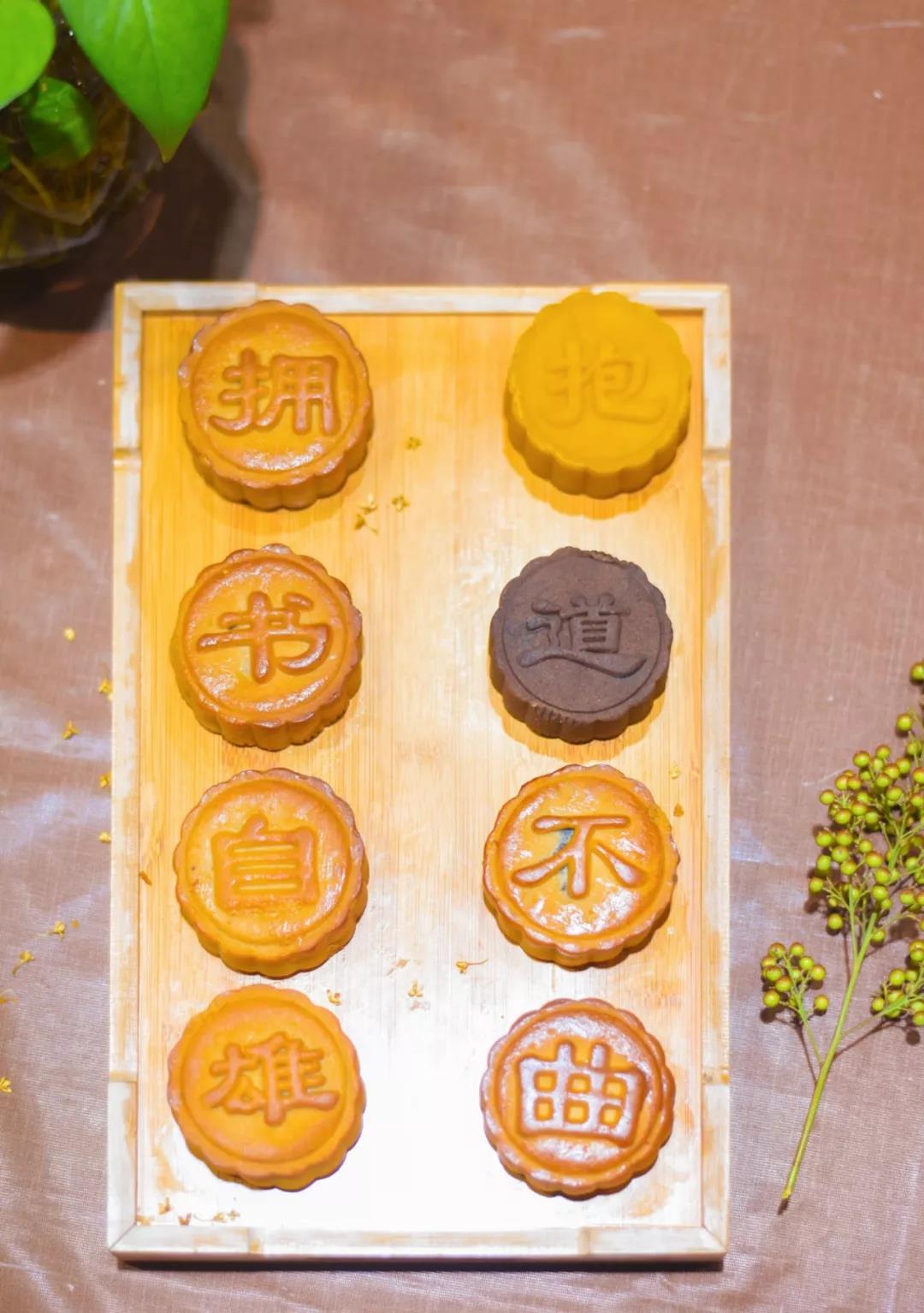 浙大校训月饼美出天际，这些高校推出的中秋月饼同样魅力无边