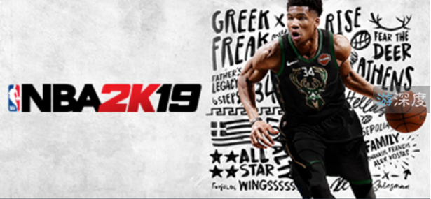 为什么nba2k19不一样(系列巅峰！2K19细节优化技能创新，却为何只有多半差评？)