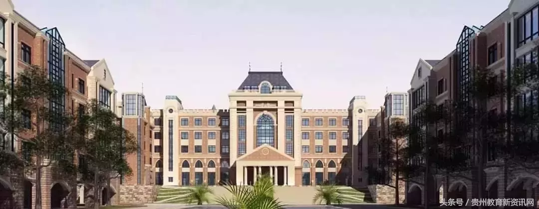 贵阳市一大波民办学校学费曝光！中天、新世界、华麟学费究竟是……