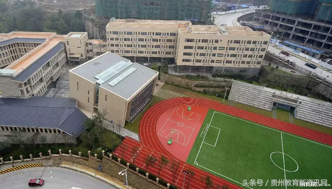 贵阳市一大波民办学校学费曝光！中天、新世界、华麟学费究竟是……