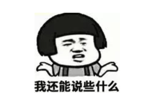 为什么中国首富年年换，美国首富总不变？